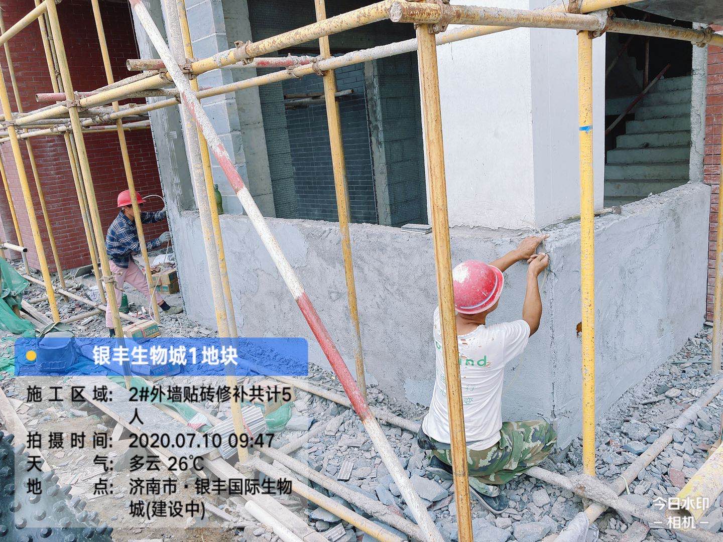 1-2#楼外墙贴砖.jpg