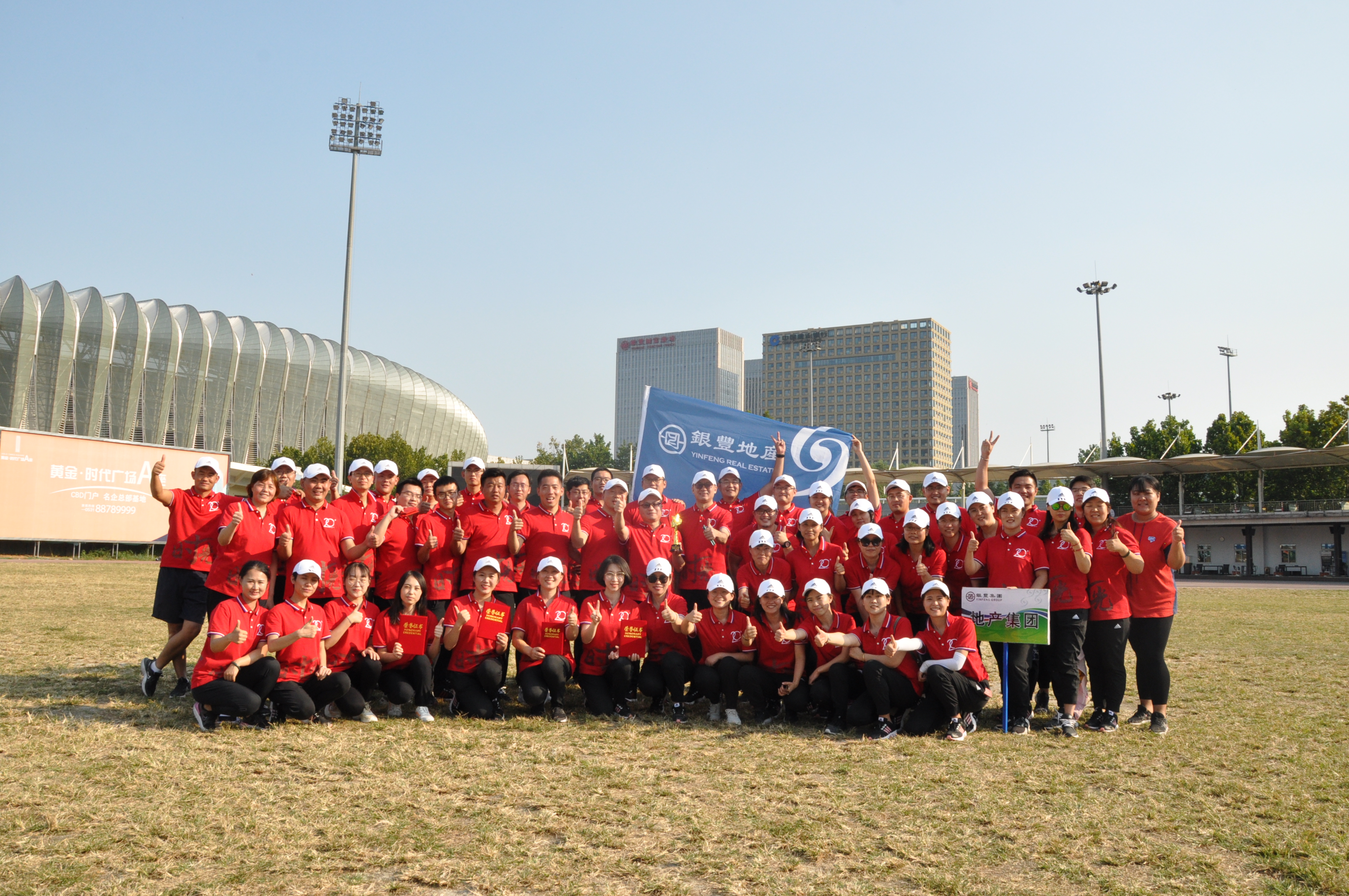 微信图片_20200919191011.jpg