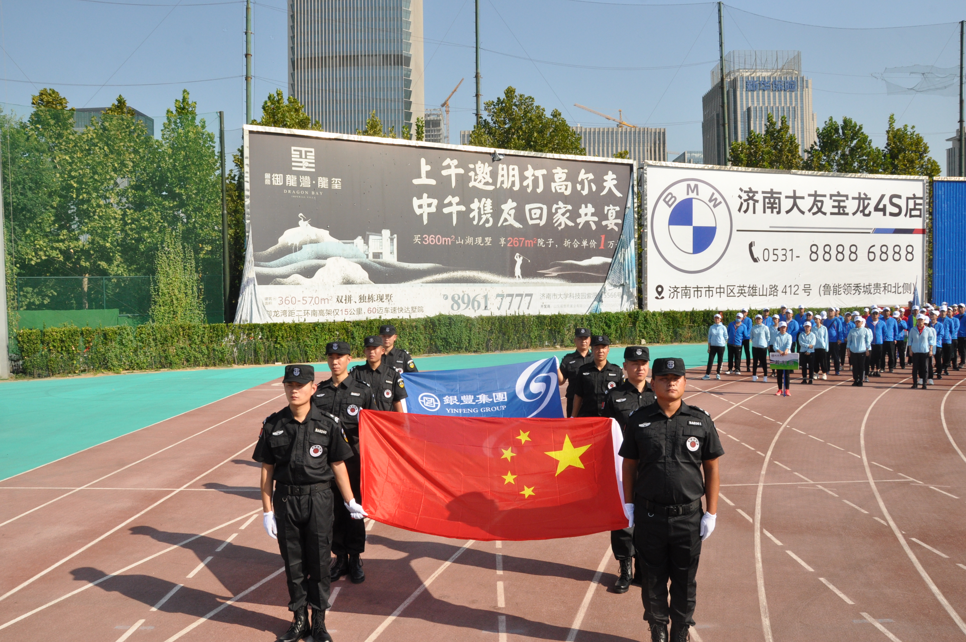 微信图片_20200919190926.jpg