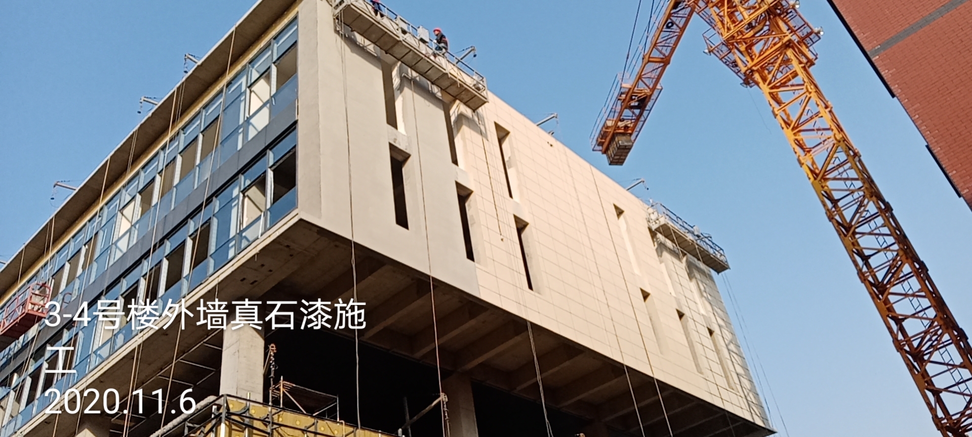 3-4号楼真石漆施工.jpg