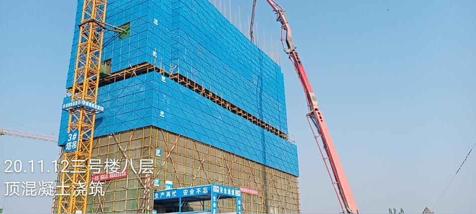 微信截图_20201113174021.jpg