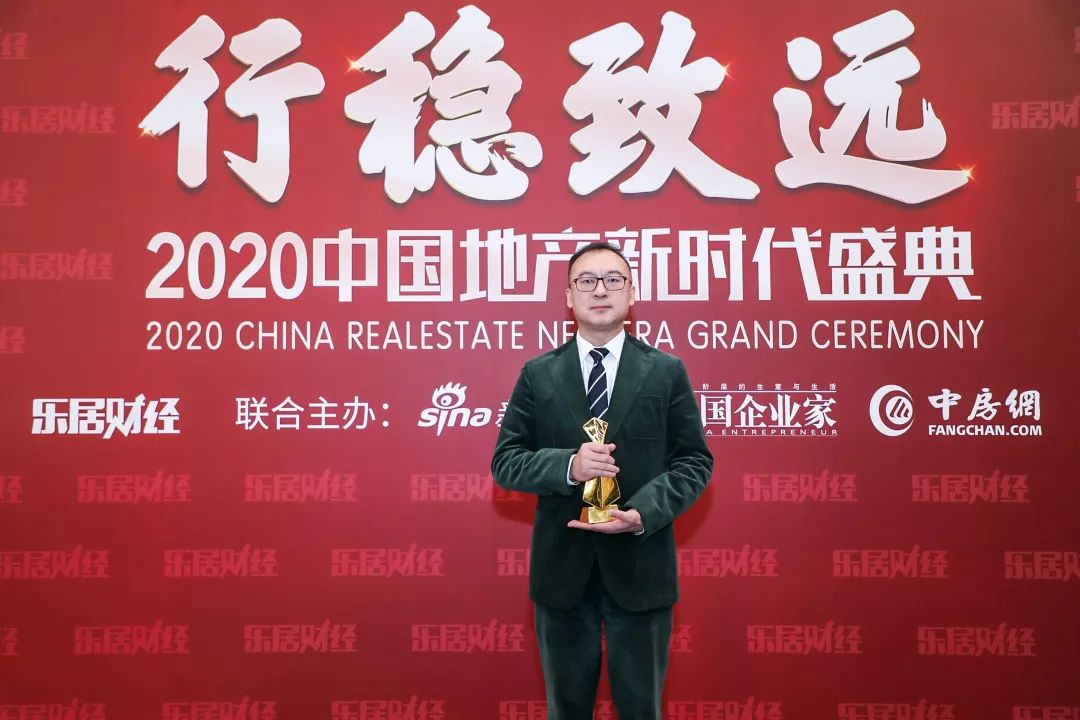 微信图片_20201212233420.jpg