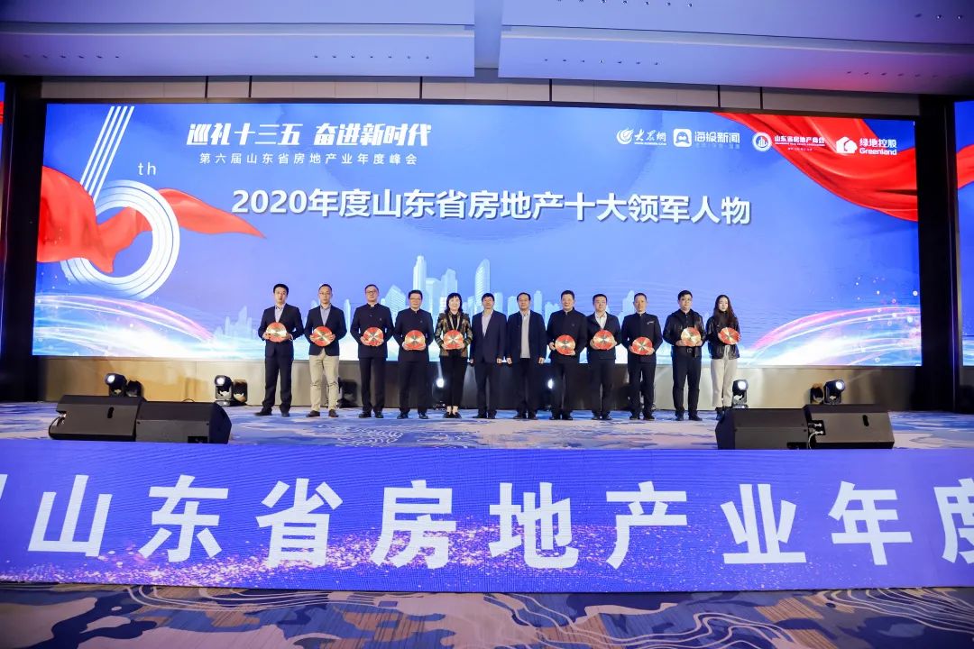 微信图片_20210308085154.jpg