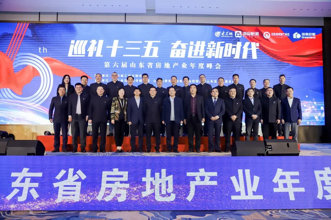 微信图片_20210308085205.jpg
