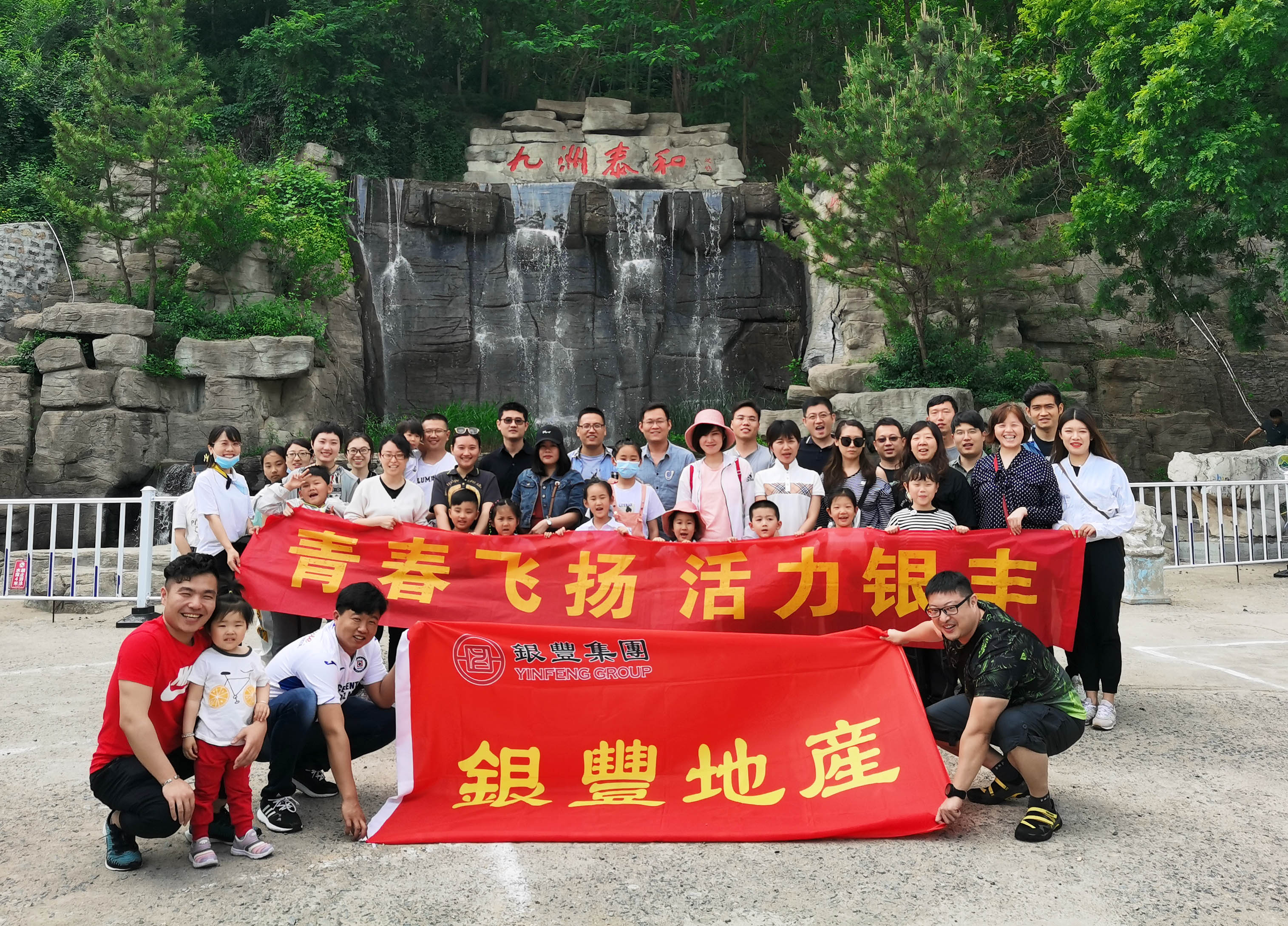 微信图片_20210524220150.jpg