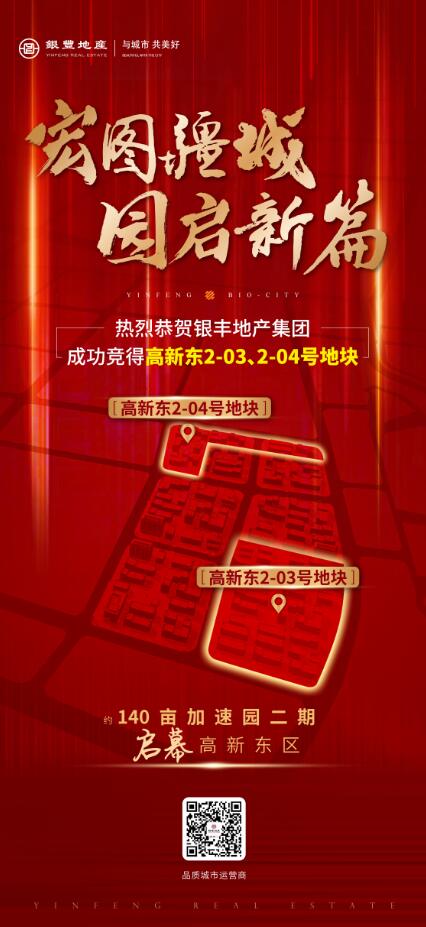 QQ截图20210531112352.jpg