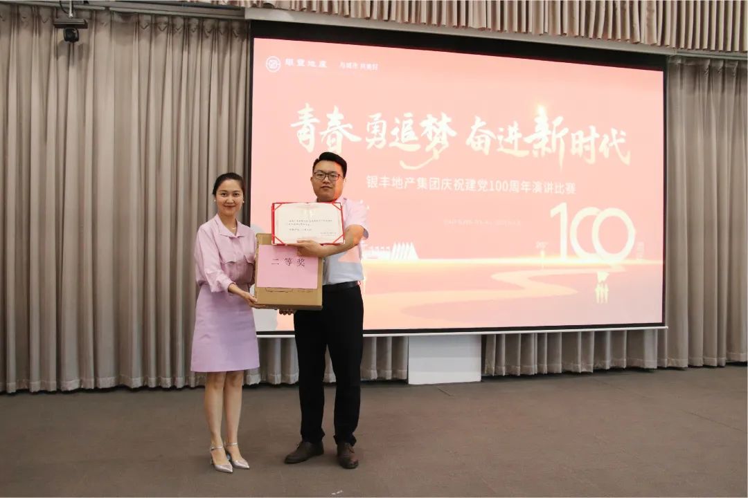 微信图片_20210603214910.jpg
