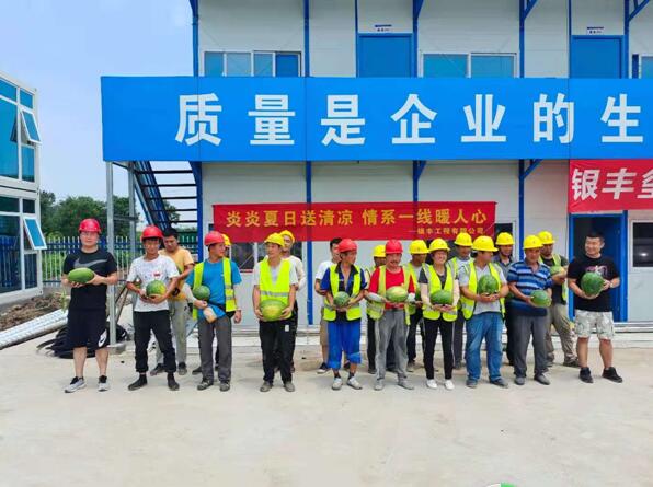 QQ截图20210709173127.jpg