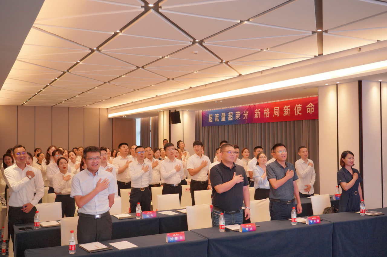 微信图片_20210802160520.png