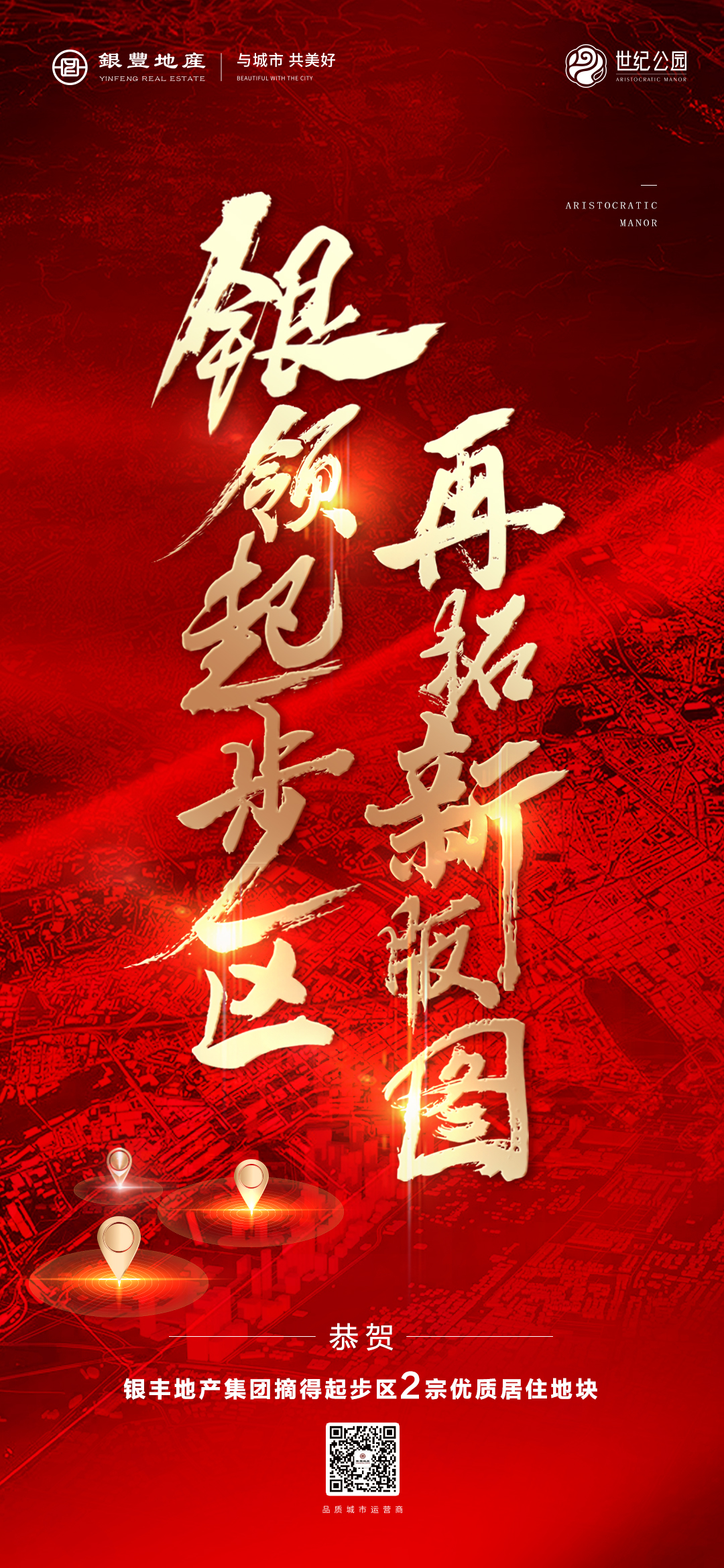 微信图片_20210910083443.jpg