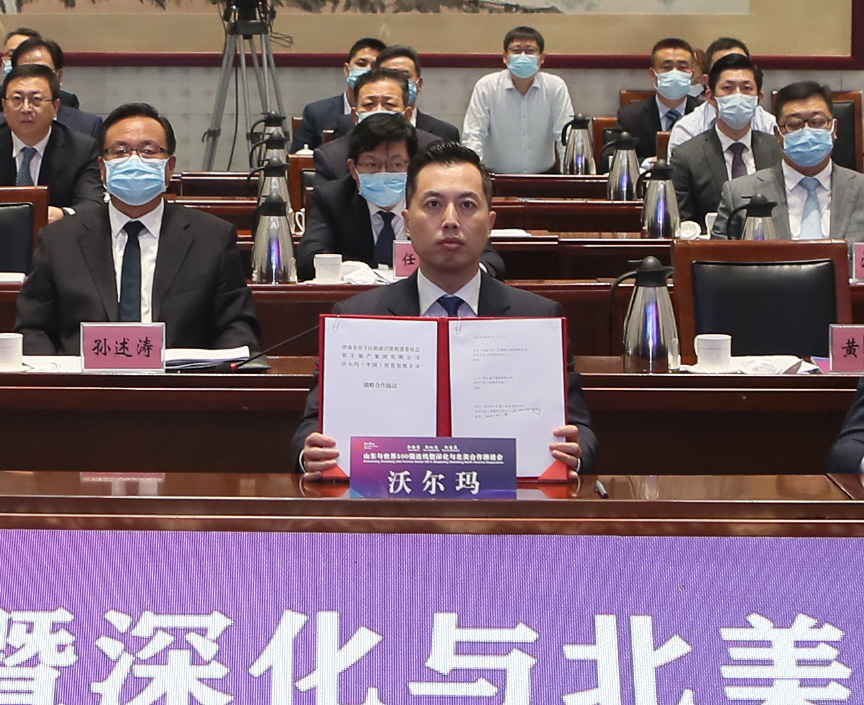 微信图片_202109300820041.jpg